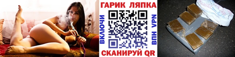 ГАШИШ Premium  МЕГА tor  Северодвинск 