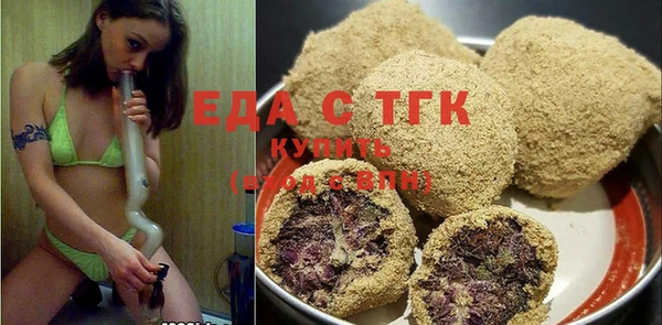 марки nbome Горно-Алтайск