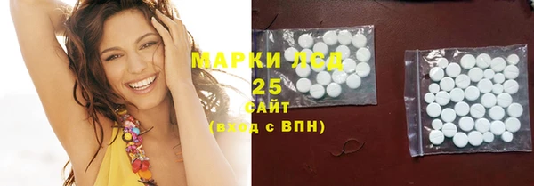 бутик Горняк