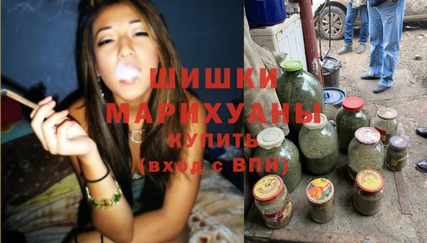 наркотики Горнозаводск