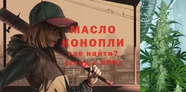 наркотики Горнозаводск
